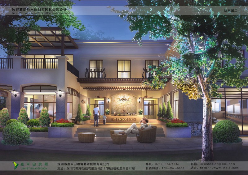 如何做好園林景觀中的燈光設(shè)計(jì)？